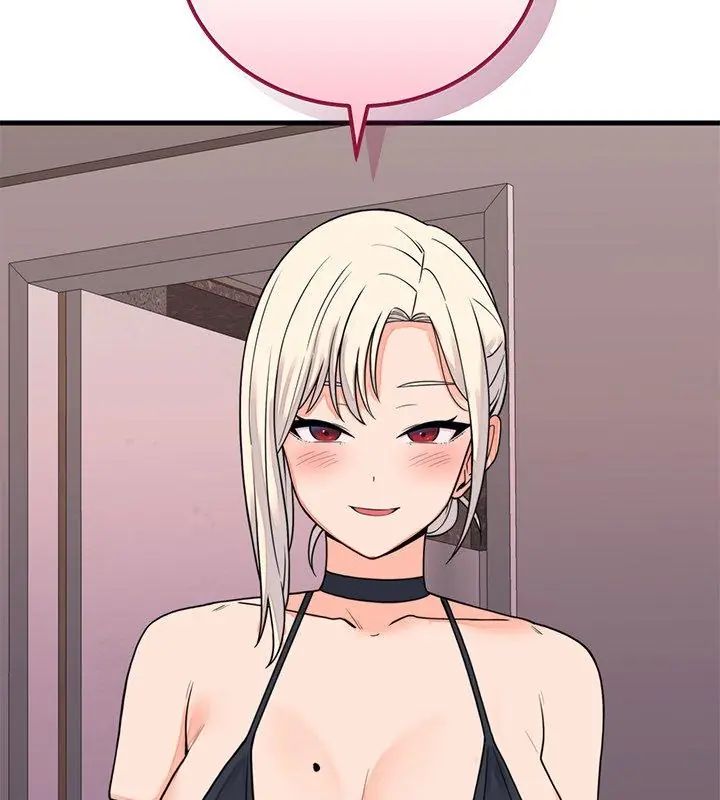 少爺的替身第58話