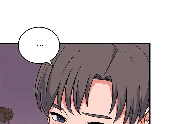 少爷的替身-第58話 - 图片 143