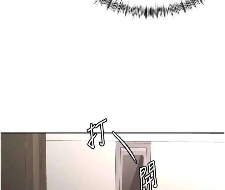 頂加套房的春天第73話-英雄救美反被陷害