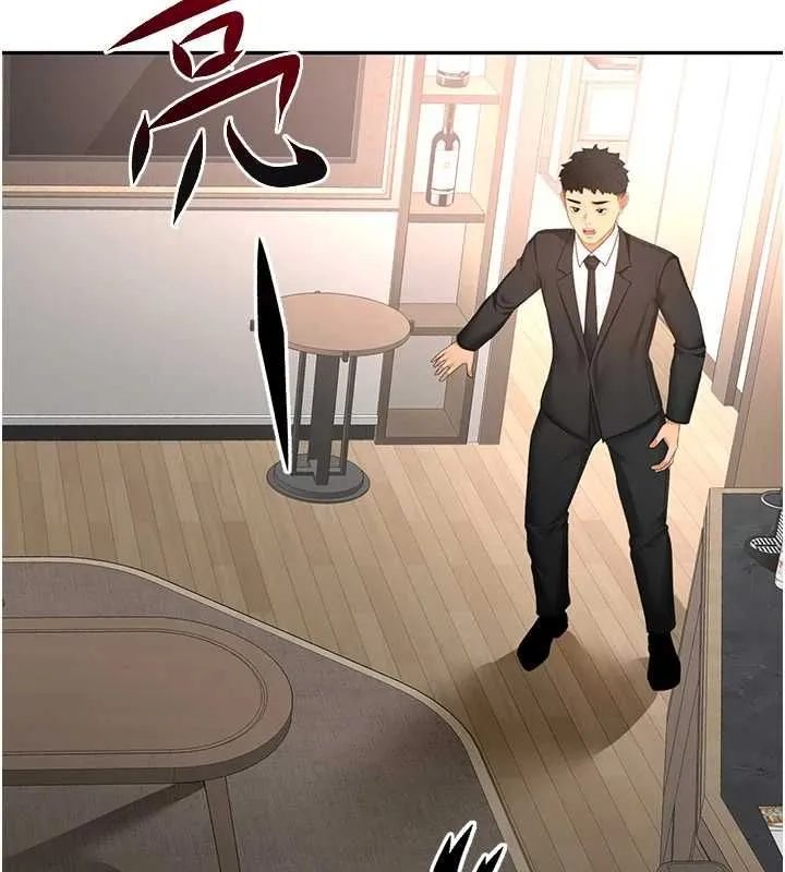 頂加套房的春天第73話-英雄救美反被陷害