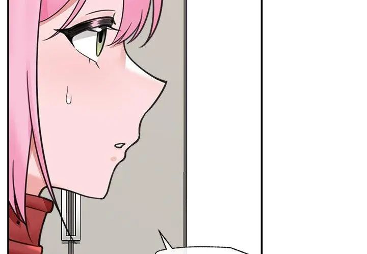 催眠手機第76話