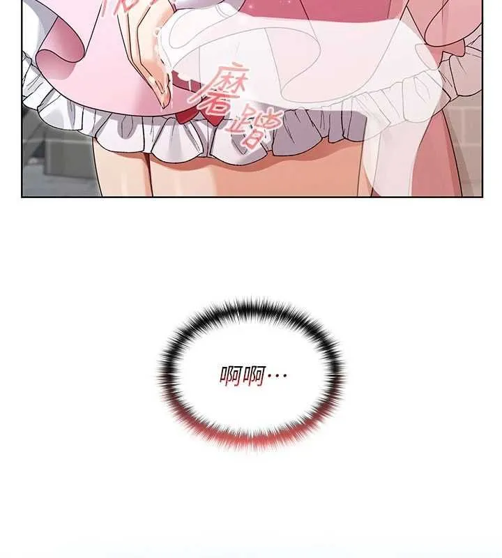 魔法少女露美娜-第10話-魔法少女老婆萬歲! - 图片 136