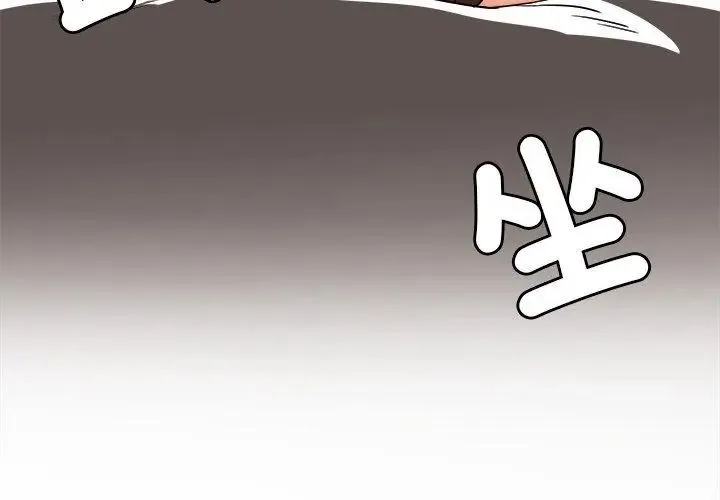 小吃摊的火辣老闆娘-第9話 - 图片 152