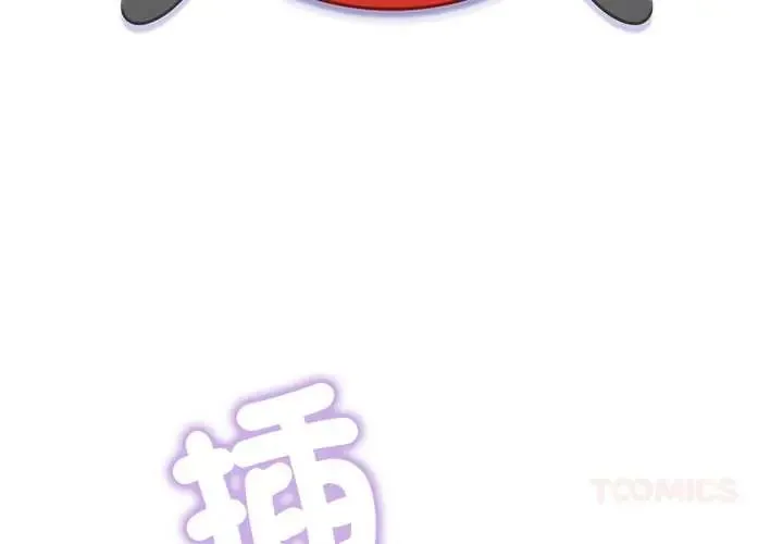 小吃摊的火辣老闆娘-第10話 - 图片 3
