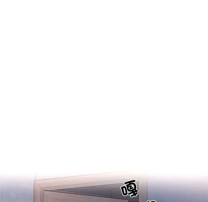 小吃摊的火辣老闆娘-第10話 - 图片 96