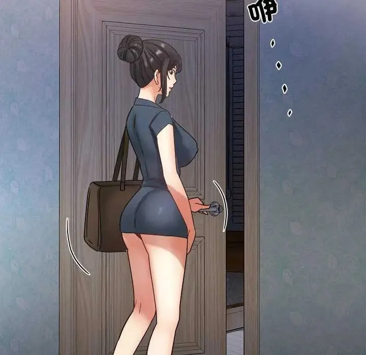 小吃摊的火辣老闆娘-第10話 - 图片 97
