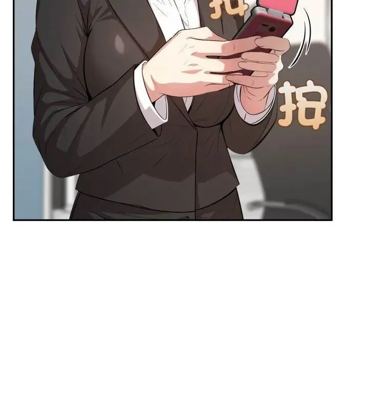 那天的真相-第6話 - 图片 93