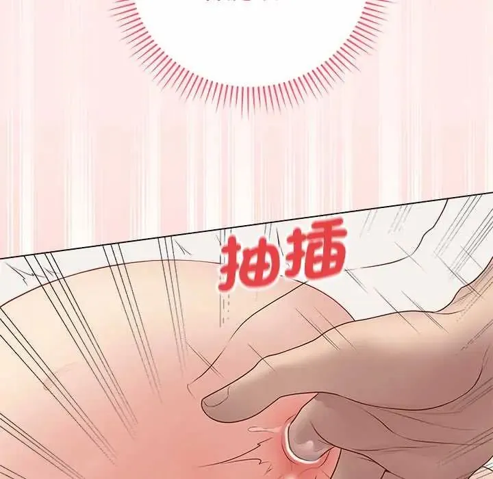 最后的冲刺-第68話 - 图片 31
