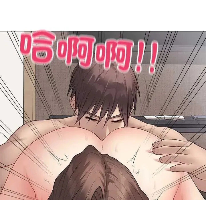 最后的冲刺-第68話 - 图片 29