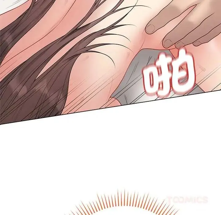 最後的沖刺第68話