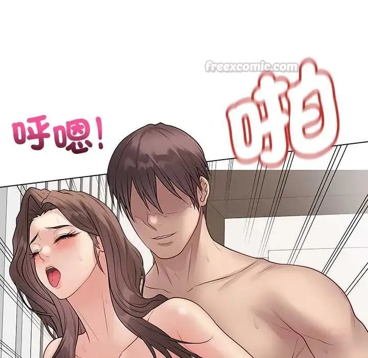 最后的冲刺-第68話 - 图片 120