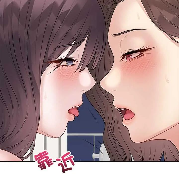 最後的沖刺第68話