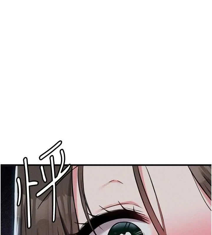 男人配額制第53話-無法滿足自己的店長