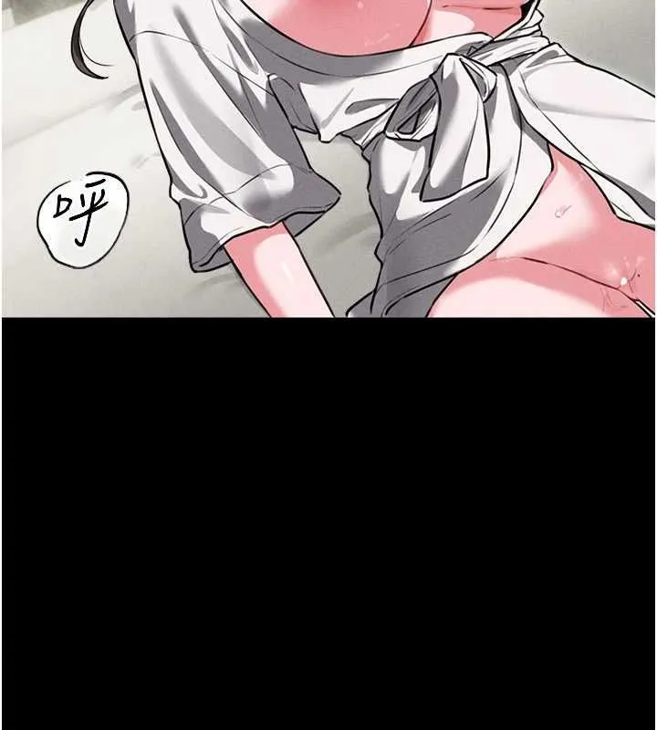 男人配额制-第53話-無法滿足自己的店長 - 图片 99