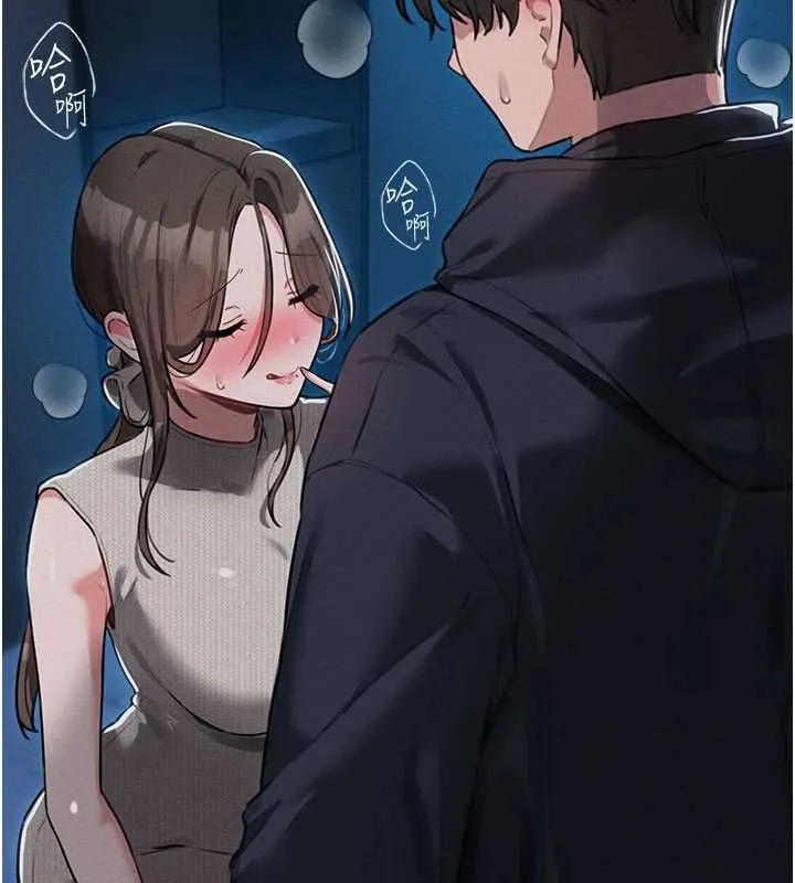 男人配額制第53話-無法滿足自己的店長