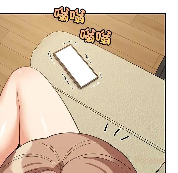 难缠姐妹偏要和我同居-第101話 - 图片 39