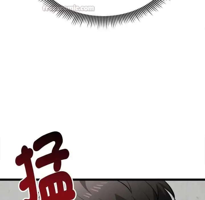 啟動復仇系統第28話