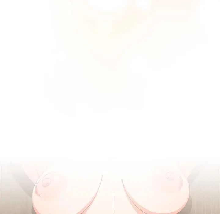 與眾不同的兄妹第53話