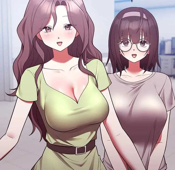 難言之秘第53話