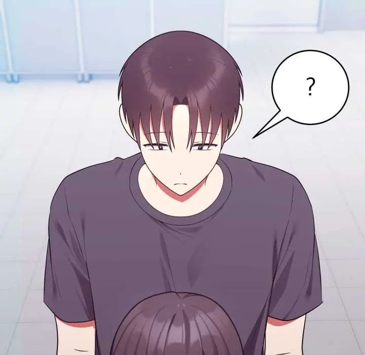 難言之秘第53話