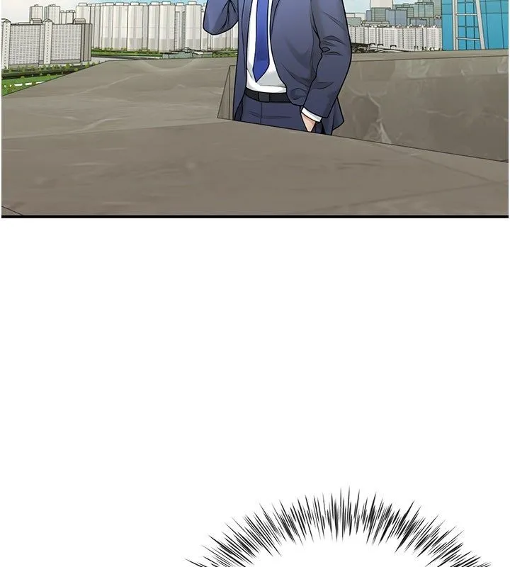 砲友滿屋第9話-我們只是砲友嗎?