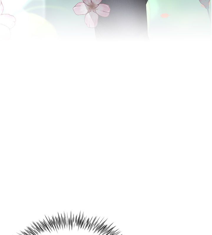 砲友滿屋第9話-我們只是砲友嗎?
