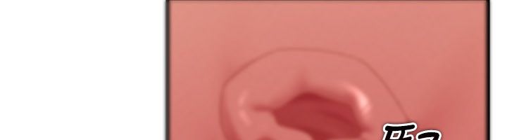 人妻廻春館第11話-從體內進行的「深度矯正」