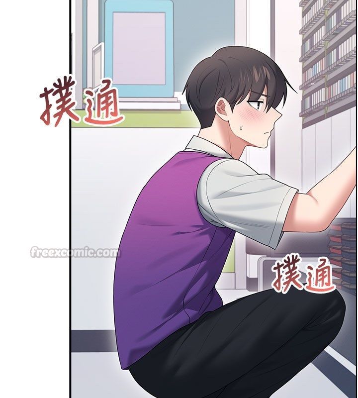 飛機盃女神連線中第69話-神祕人的變態任務
