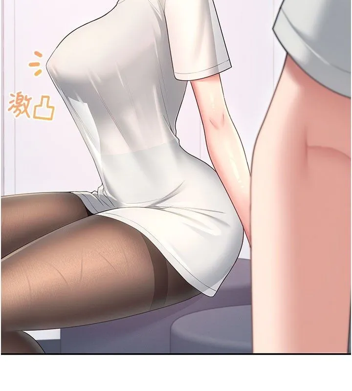 飞机杯女神连线中-第69話-神祕人的變態任務 - 图片 181