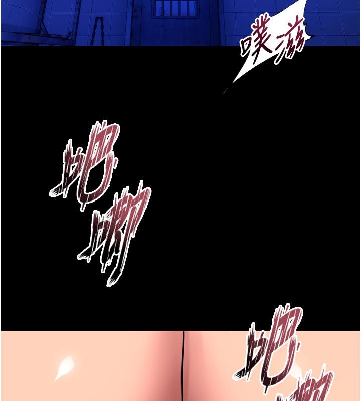 獄火重生第74話-測試人體對痛苦的極限