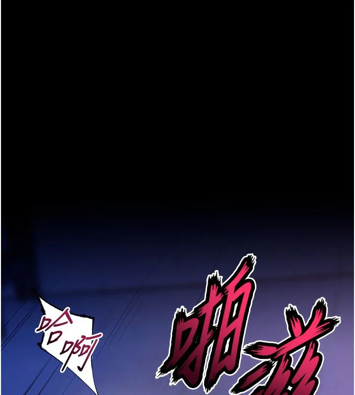 狱火重生-第74話-測試人體對痛苦的極限 - 图片 17