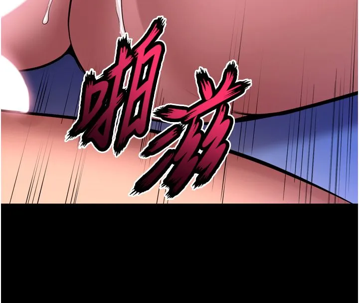 狱火重生-第74話-測試人體對痛苦的極限 - 图片 20