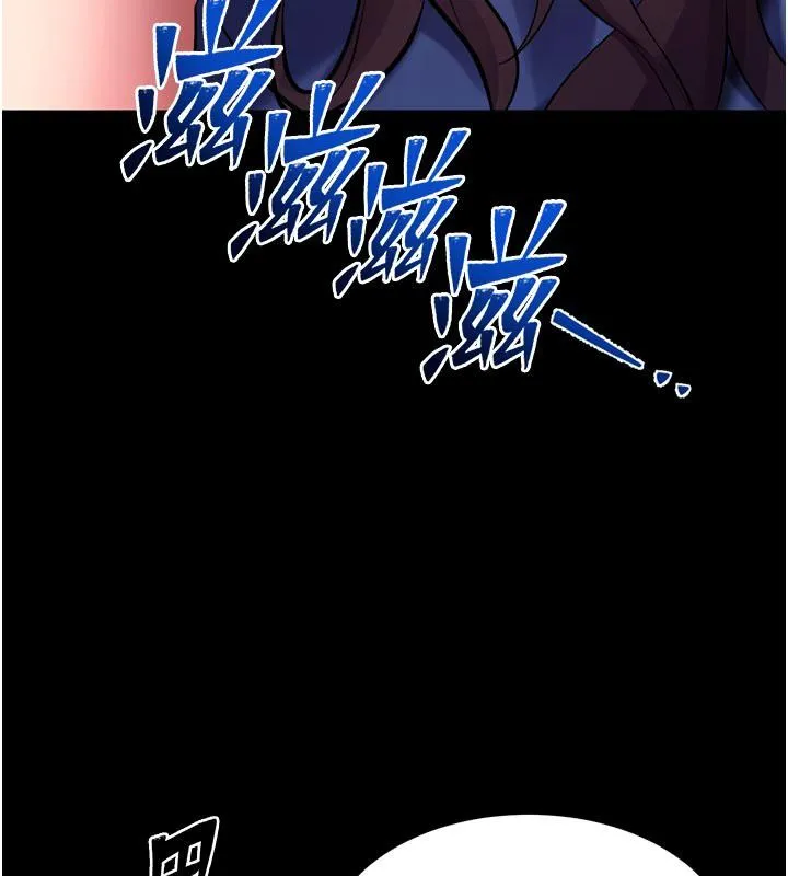 狱火重生-第74話-測試人體對痛苦的極限 - 图片 99