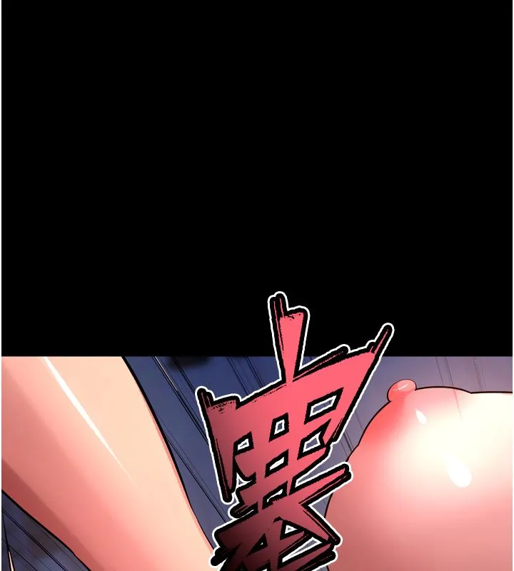 狱火重生-第74話-測試人體對痛苦的極限 - 图片 110