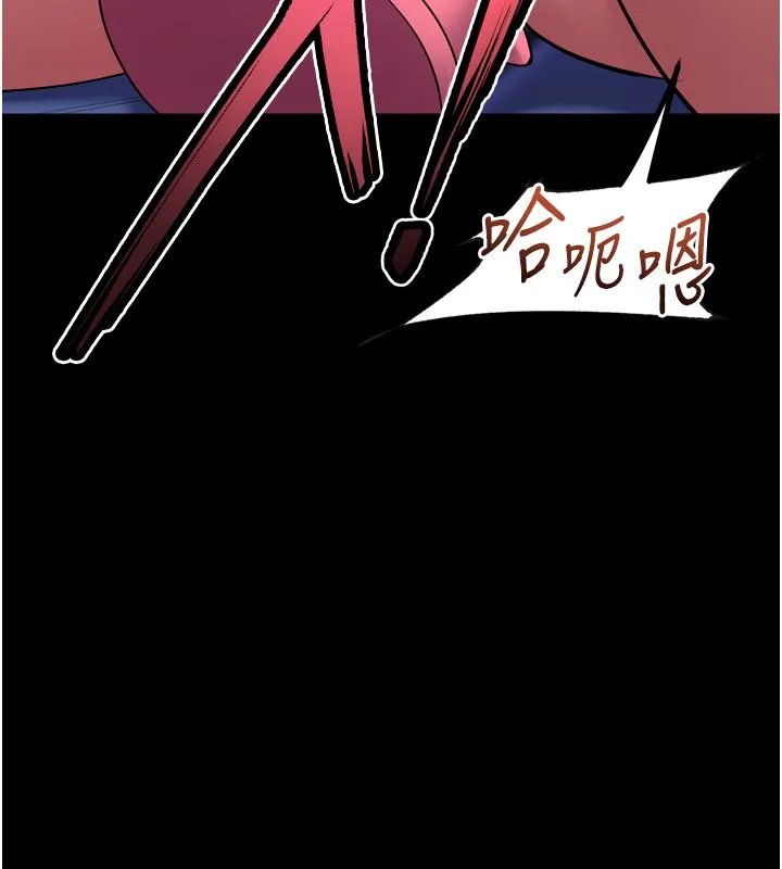 狱火重生-第74話-測試人體對痛苦的極限 - 图片 112
