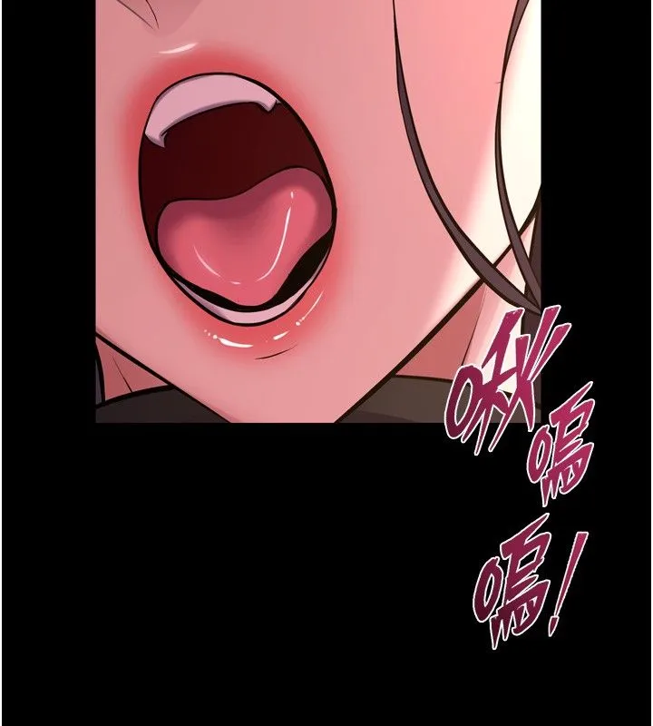 狱火重生-第74話-測試人體對痛苦的極限 - 图片 133