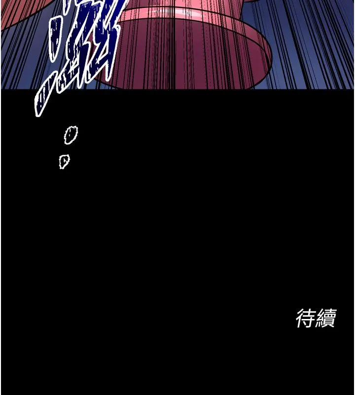 狱火重生-第74話-測試人體對痛苦的極限 - 图片 145