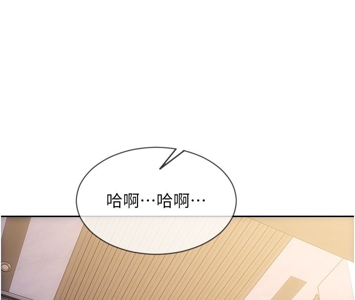 單身即縱慾最終話-永遠是黃金單身漢