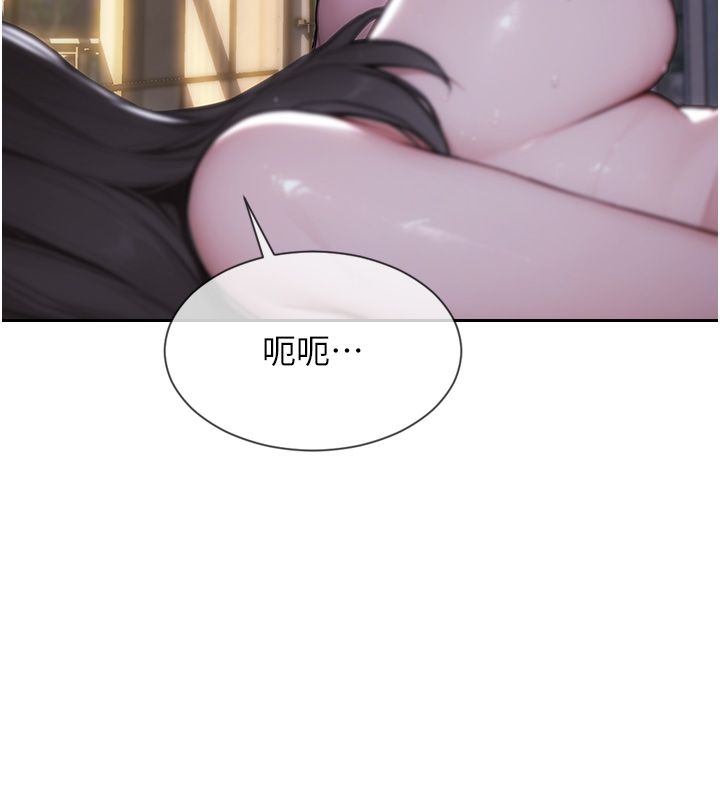 單身即縱慾最終話-永遠是黃金單身漢