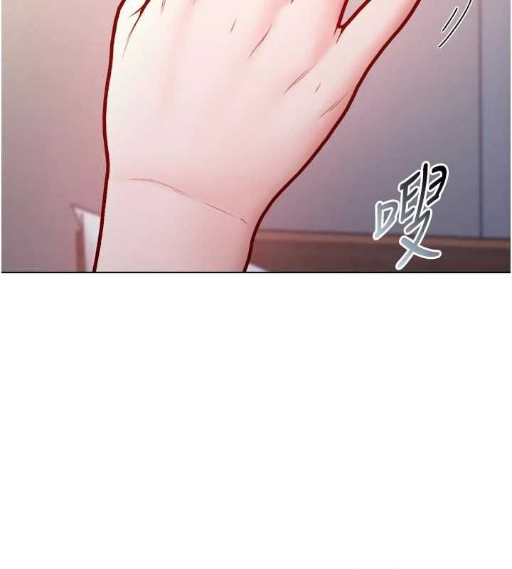 不純吸血鬼第24話-會長的女友模式&hearts;