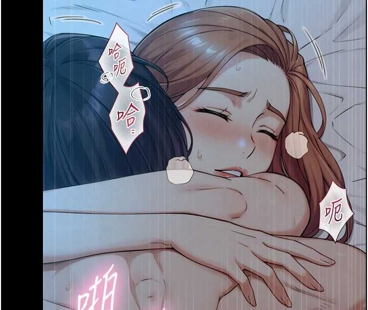 與生巨來第31話-讓人欲罷不能的GG