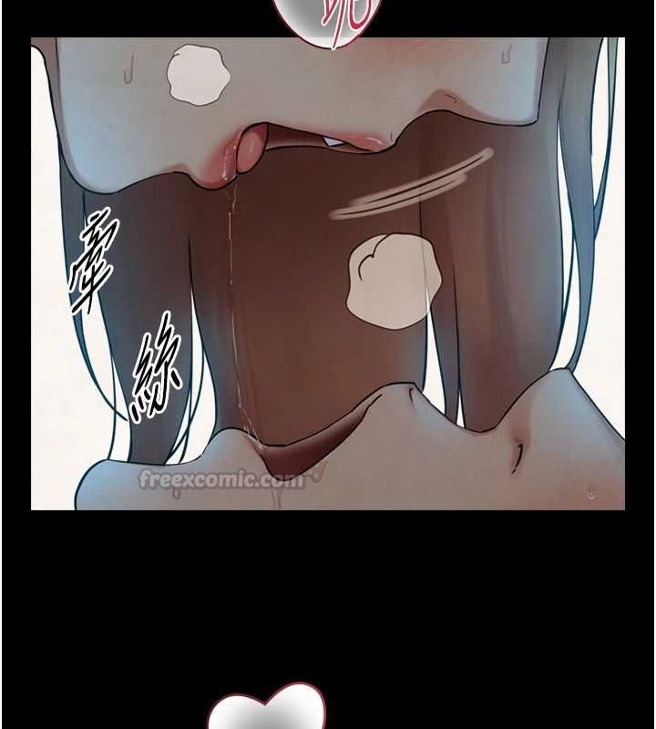 與生巨來第31話-讓人欲罷不能的GG
