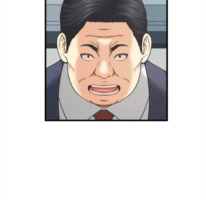 她們的夜晚屬於我第48話