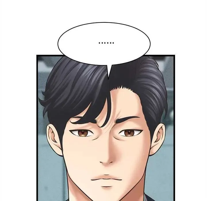 她們的夜晚屬於我第48話