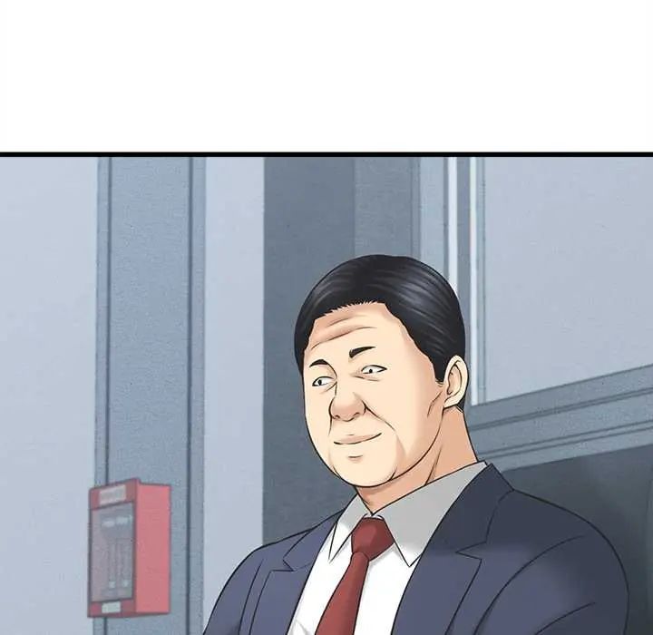 她們的夜晚屬於我第48話