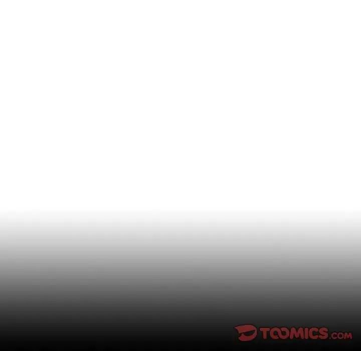 難解的三角關係第25話