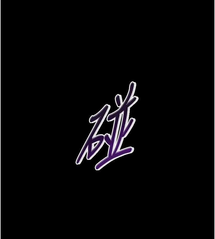 館長是大野狼第26話-這件事也要保密喔