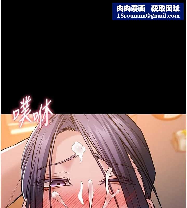 為民服務App第18話-自己把鮑魚亮出來!
