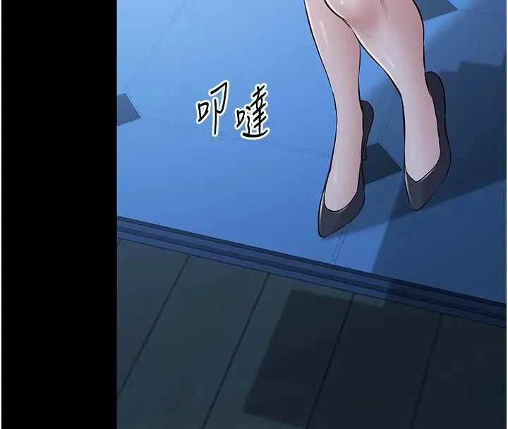 為民服務App第18話-自己把鮑魚亮出來!