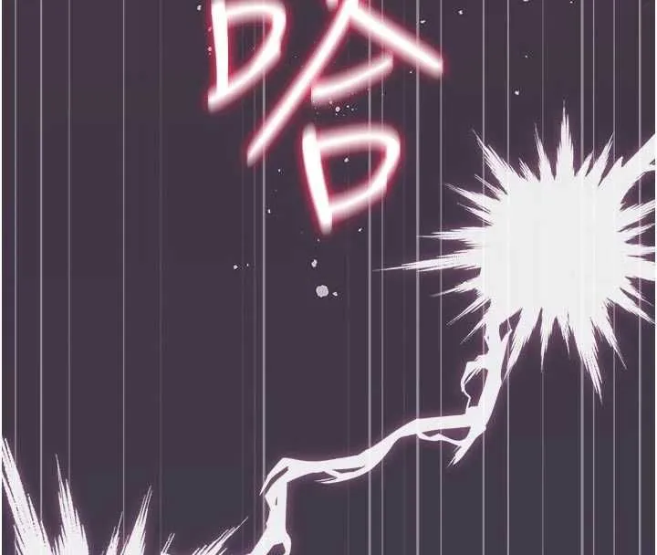 獵艷琯理員第48話-餐桌底下的性騷擾
